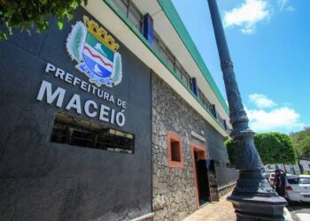 Prefeitura de Maceió decreta ponto facultativo na próxima segunda-feira